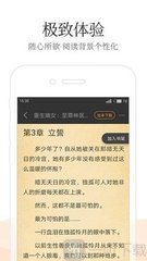 鸿利app